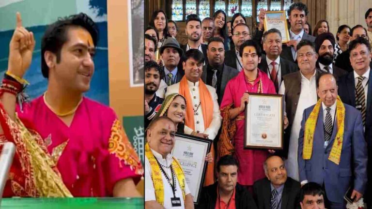 Hanuman Chalisa Record In UK Parliament