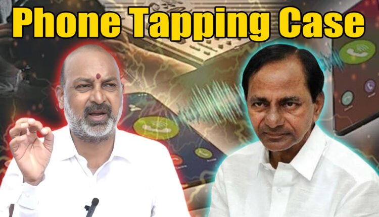 Phone Tapping Took Place In Sircilla: Bandi Sanjay