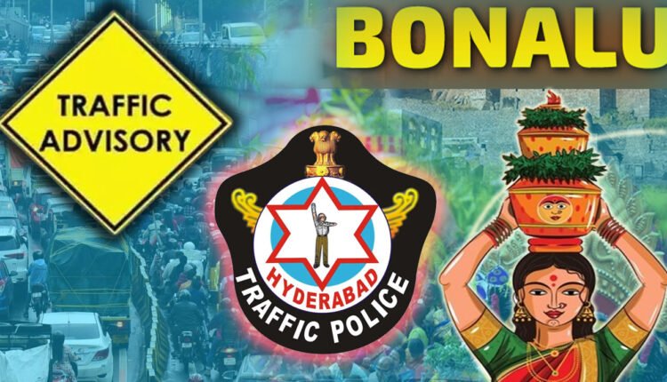 Bonalu Festival On July 20 And 21: Police Issues Traffic Advisory