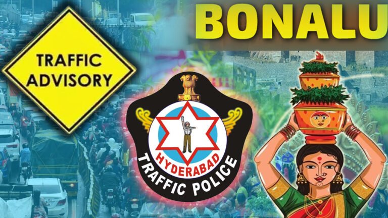 Bonalu Festival On July 20 And 21: Police Issues Traffic Advisory