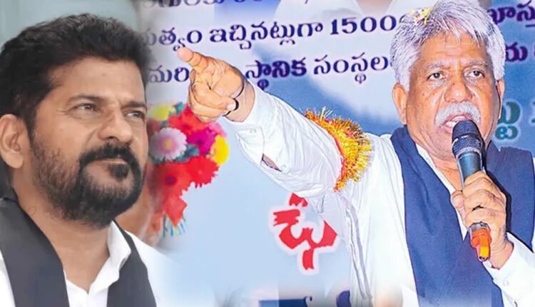 Revanth Reddy Cheats Pensioners: Manda Krishna Madiga 
