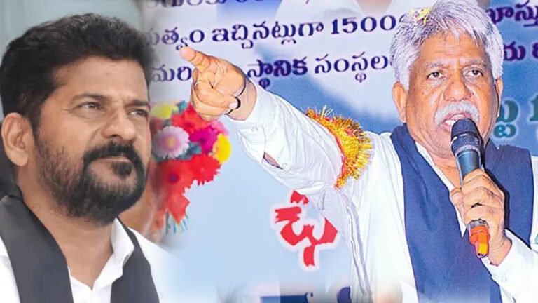 Revanth Reddy Cheats Pensioners: Manda Krishna Madiga 