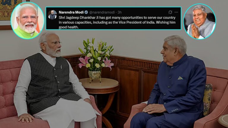 Jagdeep Dhankhar Resignation Accepted: PM Modi Reaction