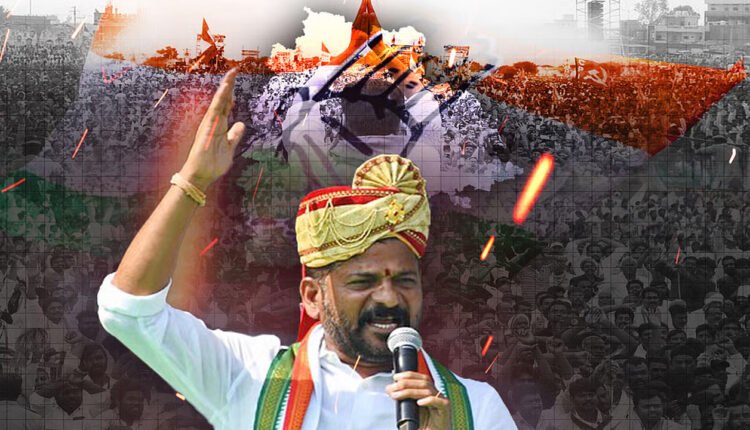 One Scheme Has Led To Many Revolutionary Chances Claimed Revanth Reddy