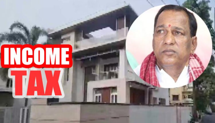 IT Searches At Former Minister Malla Reddy House