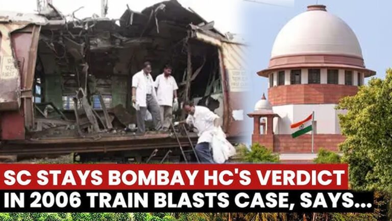 Supreme Court Stays The Verdict Of Acquittal Of 12 People Of Mumbai Train Blast Case 