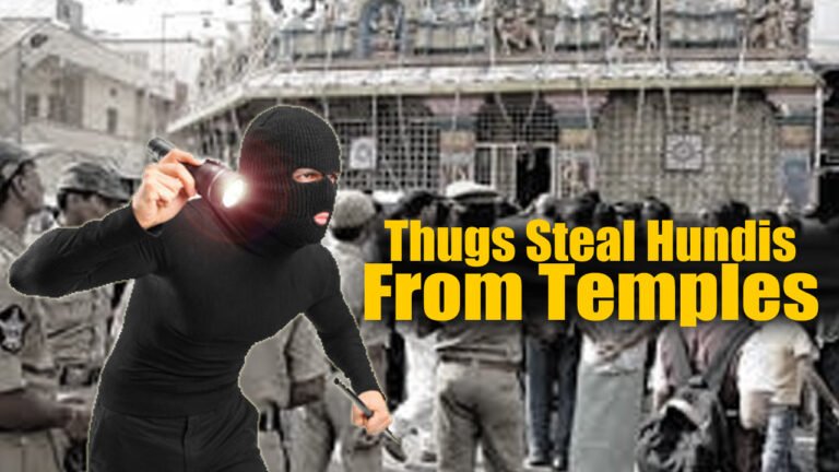 Thugs Steal Hundis From Temples In Miyapur: Three Times In A Single Month