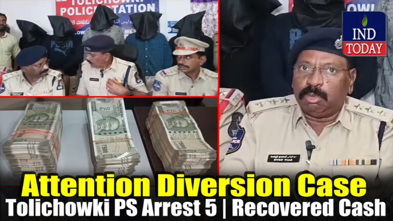 Apprehended Five Accused In Attention Diversion Case: Recovered Cash Rs. 7.55 Lakh