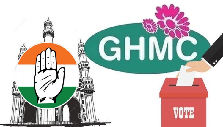 Will Congress win the GHMC elections?