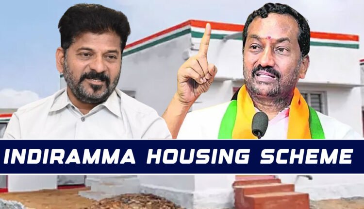 BJP MP Seeks 40 Percent Quota For MPs In Indiramma Housing Allotment 