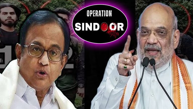 Here Is The Proof That Chidambaram Asked For: Amit Shah