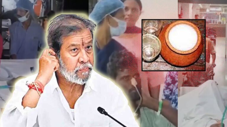 Adulterated Toddy Victims Raise to 44, Four Dead, says Damodar Rajanarsimha