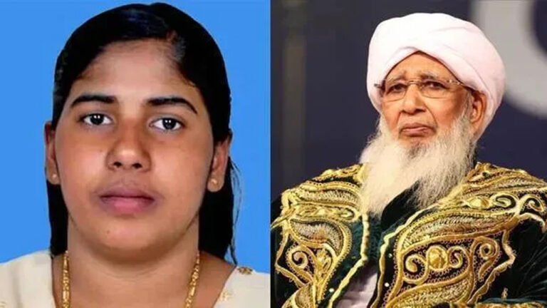 Nimisha Priya, Death Penalty Abolished!!!