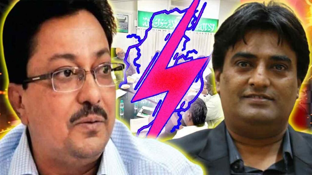 Waqf Board Dysfunction Deepens; Public Wants Praja Vani Revived