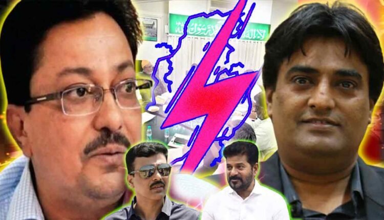 Waqf Board Dysfunction Deepens; Public Wants Praja Vani Revived