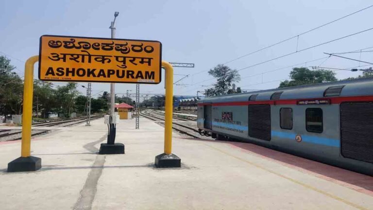 Kacheguda-Mysore Express Extended To Ashokapuram