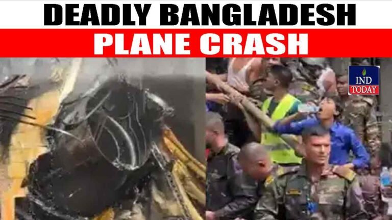 Fighter Jet Crashes Into College In Bangladesh: 16 Students, 2 Teachers, Pilot Killed