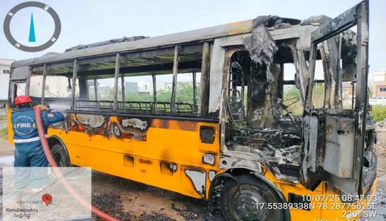 School Bus Catches Fire Near Kishtareddypet: All Students Safe!