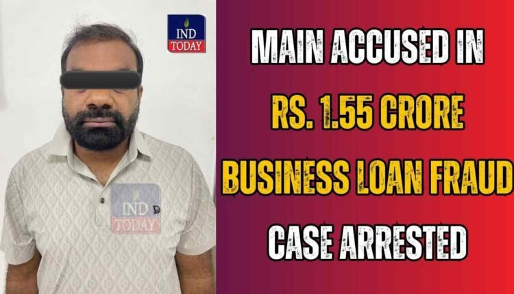 Main Accused In A Business Loan Fraud Case Arrested