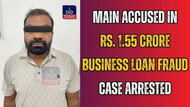 Main Accused In A Business Loan Fraud Case Arrested