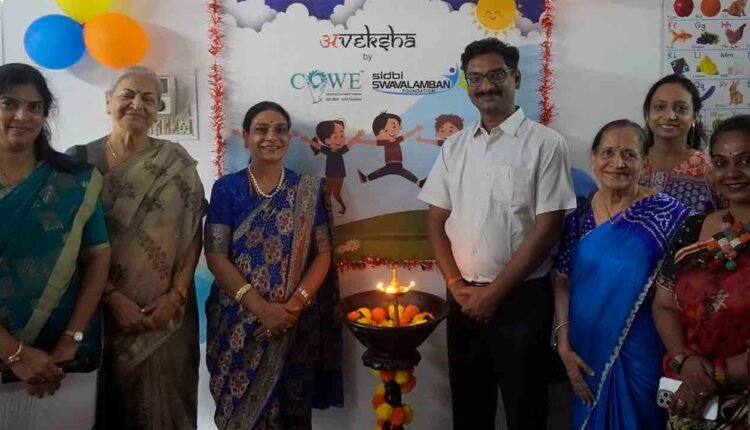 COWE Launches 20th Free Aveksha Day Care Centre for Industrial Workers at Gundlapochampally