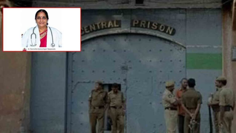 Dr. Namrata And Two Others Sent to Chanchalguda Jail, Remanded To 14-Day Judicial Custody