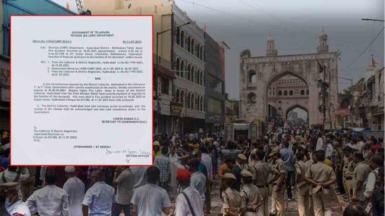 CM Revanth Reddy Sanctions Rs. 85 Lakh Relief For Victims Of Gulzar Houz Fire Tragedy