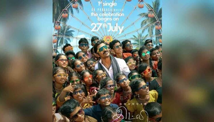 First Single Of ‘Idly Kadai’ Movie To Release on July 27