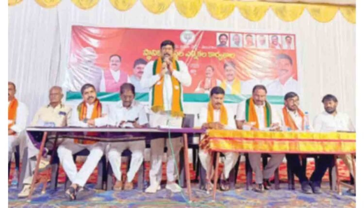 Turn Every Village into a BJP Stronghold: State General Secretary Kasam Venkateswarlu