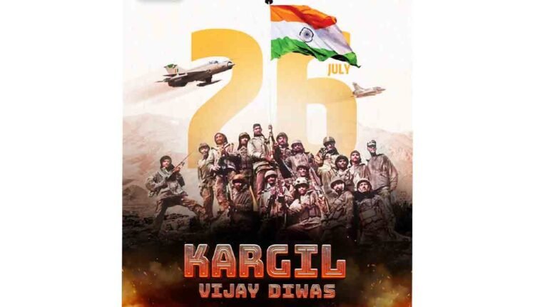 Kargil Vijay Diwas 2025: Hyderabad Pays Tribute to Bravehearts with Wreath-Laying Ceremony