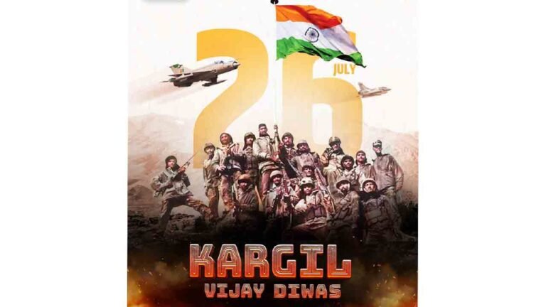 Kargil Vijay Diwas 2025: Hyderabad Pays Tribute to Bravehearts with Wreath-Laying Ceremony