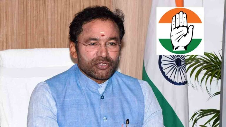Kishan Reddy Slams Congress Over ‘Useless’ BC Survey