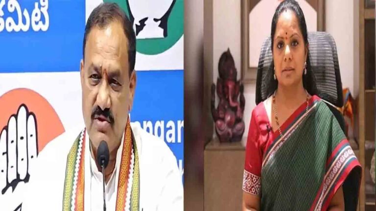 Kavitha Too Has Share In Kaleshwaram Scam: Mahesh Kumar Goud