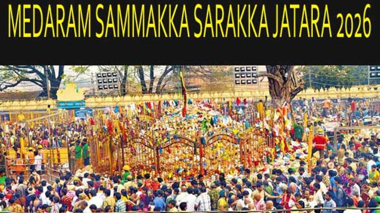 Medaram Jatara 2026 Dates Announced: Telangana's Largest Tribal Festival from January 28 to 31