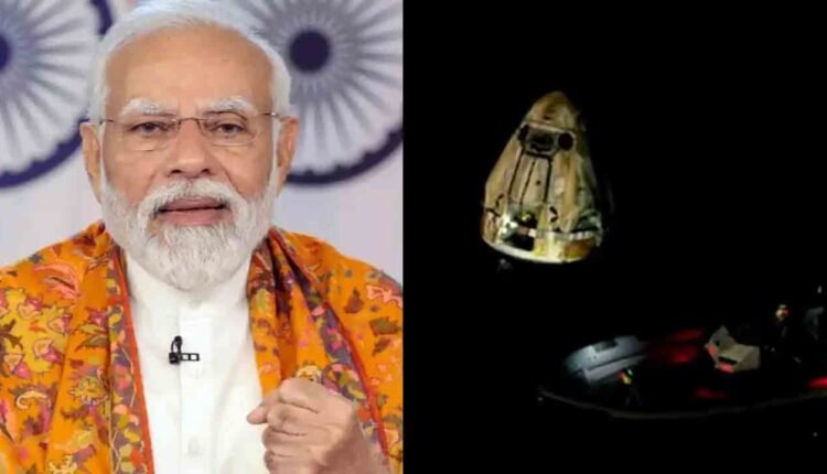 Shubhanshu Shukla’s Space Journey Inspires a Billion Dreams: PM Modi Hails Mission as a Major Milestone for Gaganyaan