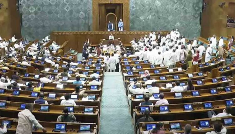 Parliament Session To Begin On December 1