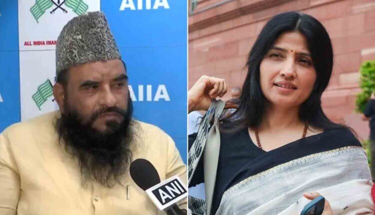 Muslim Cleric Booked For Inflammatory Remarks Against SP MP Dimple Yadav During TV Debate