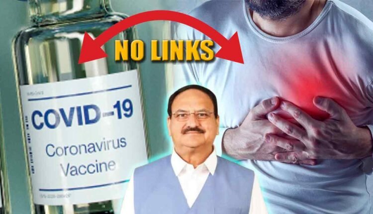 No Link Between Covid Vaccines And Sudden Deaths, Confirms ICMR-AIIMS Studies: Health Ministry