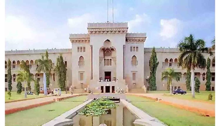 ULB Audit Procedures Training Held At Osmania University