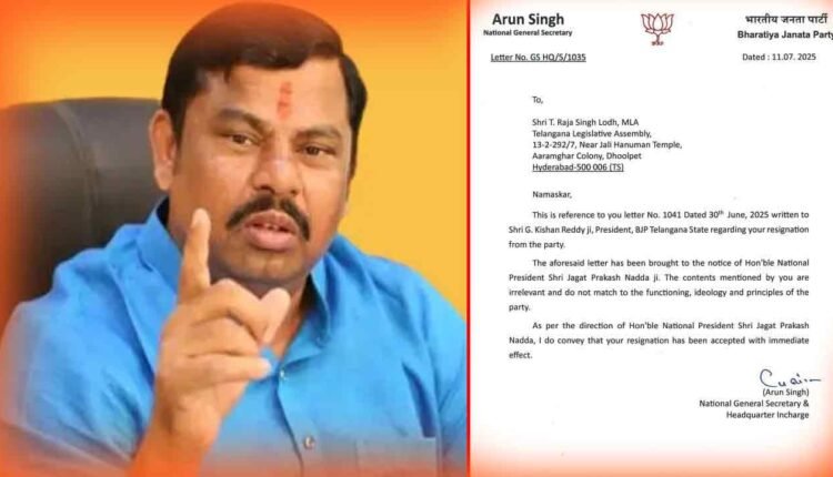 BJP Accepts Raja Singh Resignation with Immediate Effect