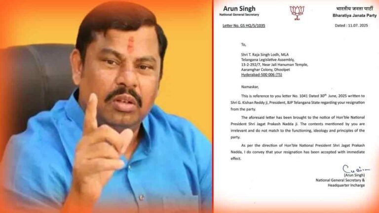BJP Accepts Raja Singh Resignation with Immediate Effect