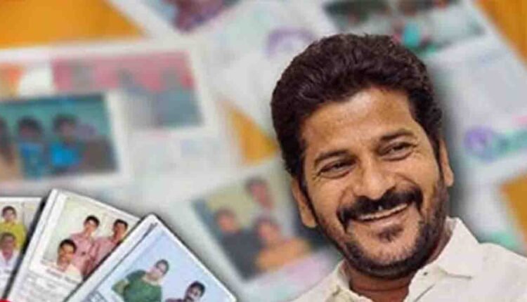 New Ration Cards Distribution Begins Today in Telangana