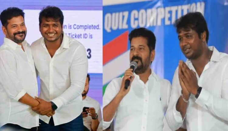 Revanth Reddy Awards Rs. 1 Crore To Singer Rahul Sipligunj During Bonalu