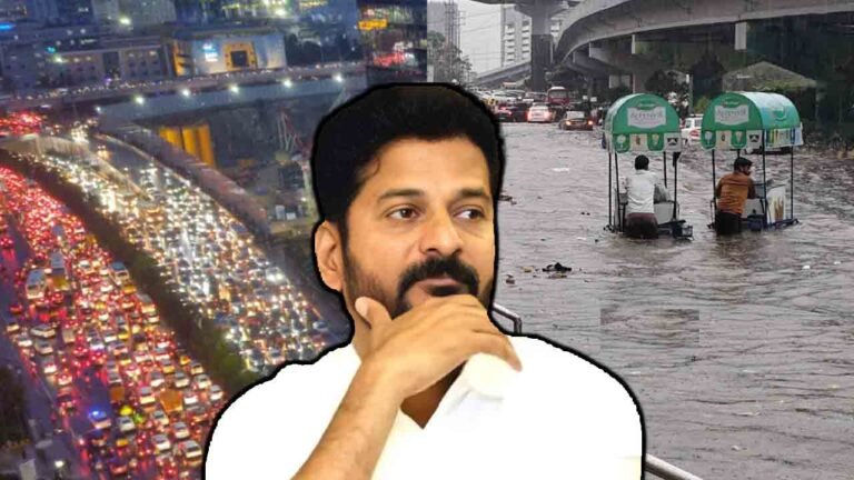 Hyderabad Rains: CM Revanth Reddy Puts Officials on Alert