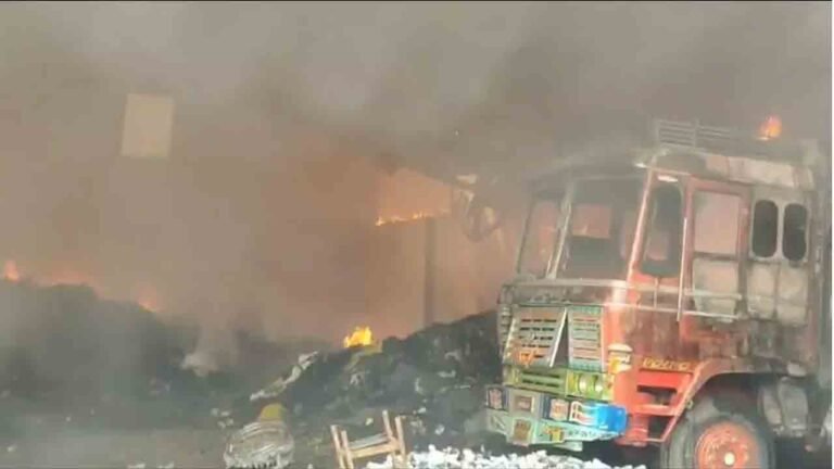 Massive Fire Erupts at Waste Management Facility in Pashamylaram; No Casualties Reported