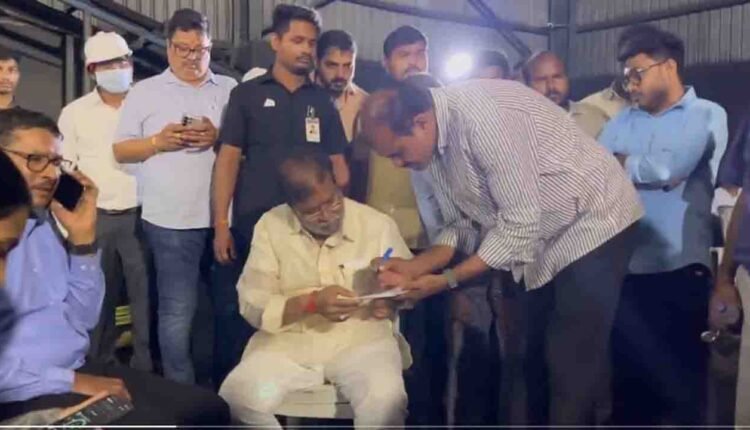 Pashamylaram Fire Accident: Reactor Blast at Sigachi Chemical Plant Claims 35 Lives