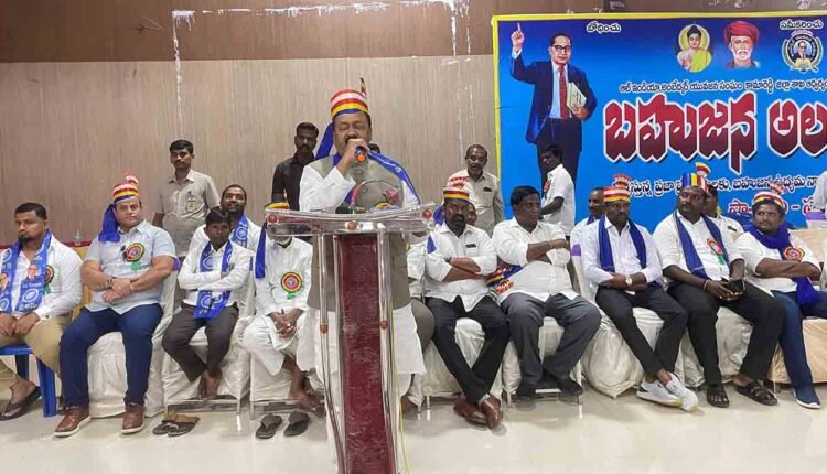 Protecting Constitution Is Bahujans’ Duty: Shabbir Ali At Kamareddy Event