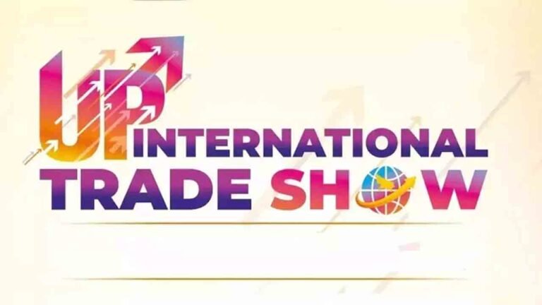 UPITS 2025 Roadshow To Be Held In Hyderabad On July 11