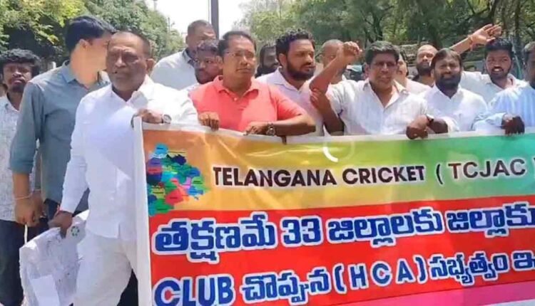 HCA General Body Meeting: TCJAC Tries To Obstruct: Tension Near Uppal Stadium