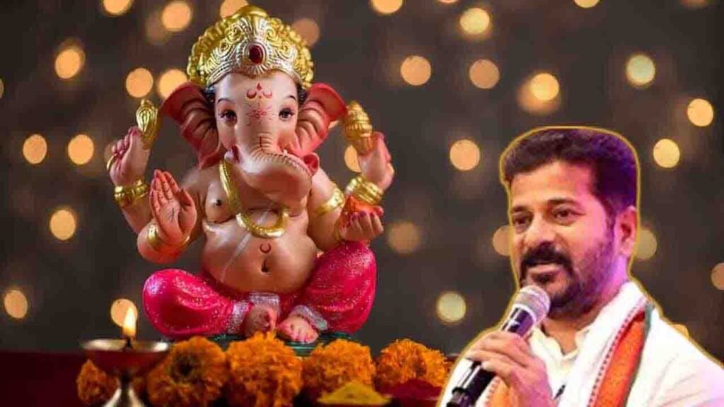 Ganesh Chaturthi 2025: Governor, CM Revanth Reddy Extend Greetings
